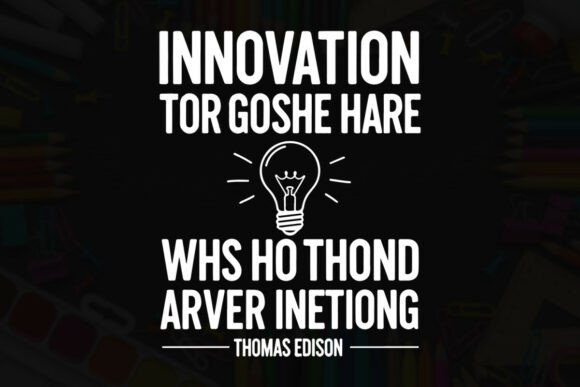 Innovation Quote: A Bold Embroidery Design
